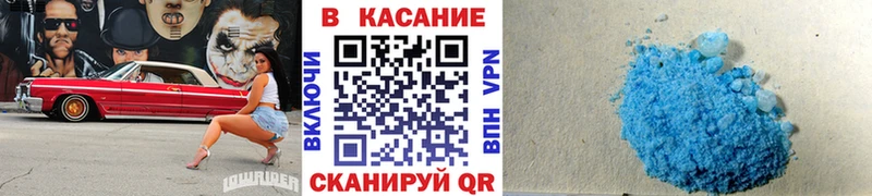 Какие есть наркотики Карабулак Конопля Меф