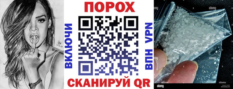 Amphetamine 98%  Карабулак 