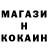 Кетамин VHQ TexnoBlogUz