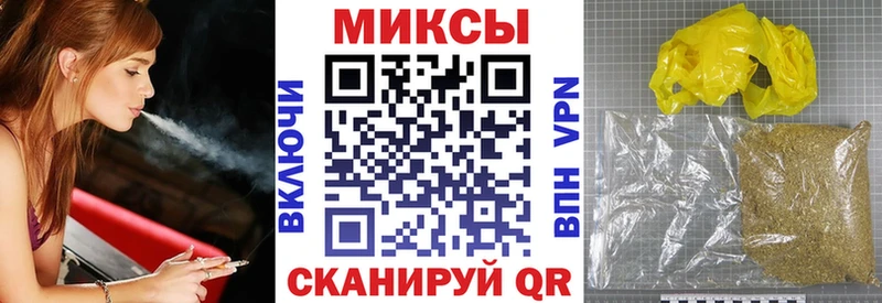 Бутират бутандиол  что такое   Карабулак 