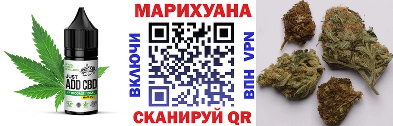 Canna-Cookies марихуана  Карабулак 