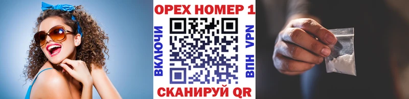 Кокаин 98%  купить  цена  Карабулак 