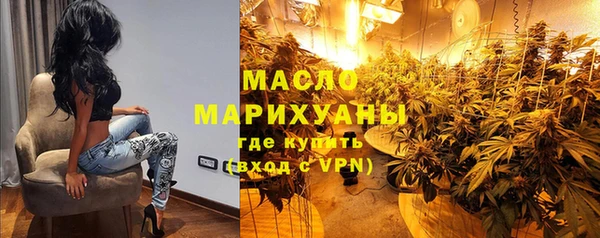 MESCALINE Алексин