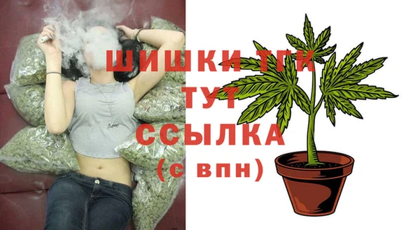скорость mdpv Алексеевка