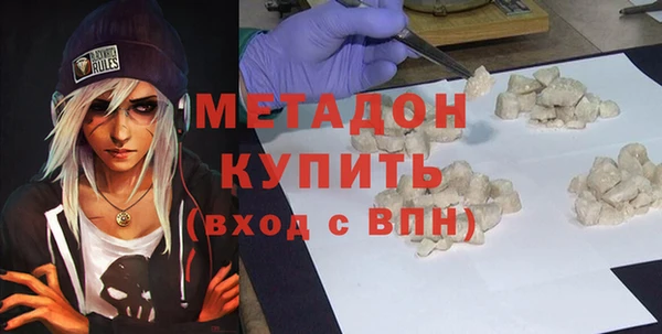 MESCALINE Алексин