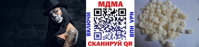 MDMA crystal  наркошоп  Карабулак 