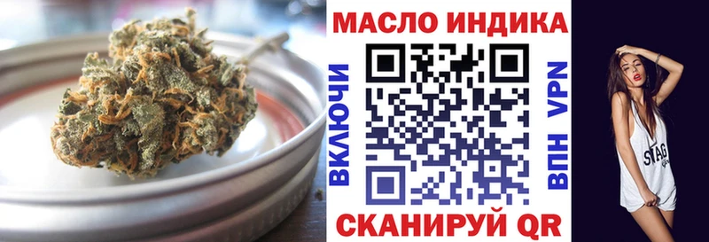 цены наркотик KRAKEN маркетплейс Дистиллят ТГК вейп Карабулак